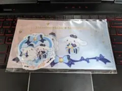 Item thumbnail for item cf51c20e-a989-4605-b86d-c05e311db17c