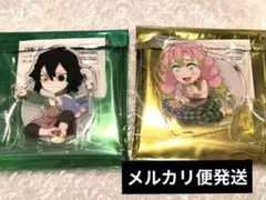 甘露寺蜜璃・伊黒小芭内　鬼滅の刃　ハンドメイドクラブ　アクリルスタンド　おばみつ