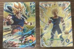 ドラゴンボールスーパーダイバーズ 孫悟空 ベジータ