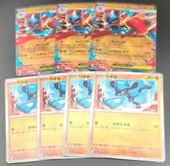 ポケモンカード　メガルカリオex.リオルセット②