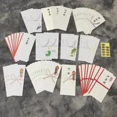 のし袋　不祝儀袋　お見舞い　祝儀袋　他　まとめ