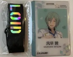 あんさんぶるスターズ　あんスタ　風早巽　alkaloid 社員証