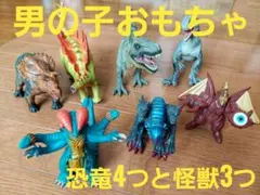 恐竜と怪獣のフィギュアセット7体