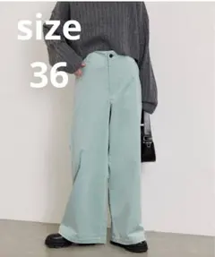 【新品未使用】JOURNAL STANDARD　コーデュロイバギーパンツ36