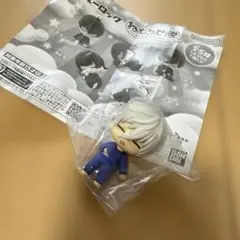 ブルーロックねむらせ隊 凪誠士郎　寝起きVer.