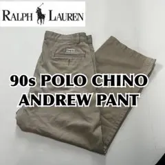 値下げ　90s Polo Ralph Laurenポロラルフローレン ポロチノ