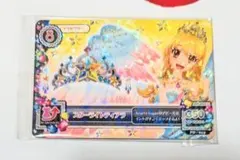 2026年最新】スターライトティアラ アイカツの人気アイテム - メルカリ