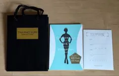 Item thumbnail for item 3a554dc9-ad36-425a-996a-8095852289cd