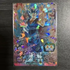 2026年最新】bm5-asec ベジットの人気アイテム - メルカリ