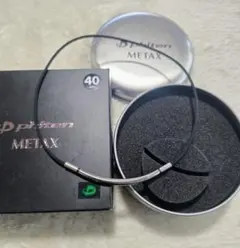 Item thumbnail for item 8790d269-9e1d-4e4c-84a5-0fe9d8d4e898