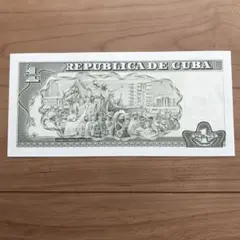 キューバ銀券 古札 古紙幣 古銭511番 紙モノ キューバ銀券 古札 古紙幣 古銭511番 紙モノ キューバ銀券 古札 古紙幣