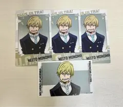 Item thumbnail for item c7c847d5-1733-46a3-a096-6b11f64993a0