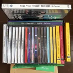King & Prince コンサートCDセットとカレンダー