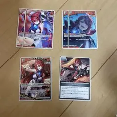 ホロカ エリザベスローズブラッドフレイム