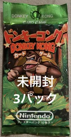 ドンキーコングカードゲーム ブースターパック未開封1パック - メルカリ