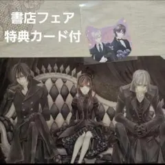 2026年最新】ヴァンパイア騎士 クリアファイルの人気アイテム - メルカリ