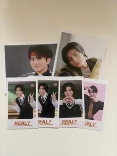 ハル 超特急 Real? 生写真 ミニフォト