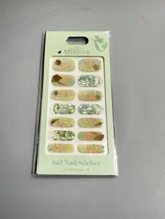 アリエル　ジェルネイルシール