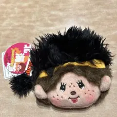 限定品／北海道限定】ウニ モンチッチ ストラップ 未開封 未使用