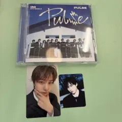 INI PULSE 尾崎匠海 コンプ