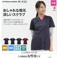 Item thumbnail for item 8c4f863f-2ce0-47f8-9425-f6411b336e0d