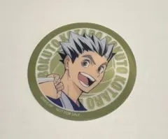 木兎光太郎　マツキヨ　ココカラファイン　ハイキュー　ステッカー