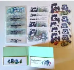 希少品 当時 サンリオ パタパタペッピー 1994年 メモ 封筒 平成 レトロ