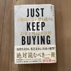 Item thumbnail for item fff40f2e-18f8-411e-976f-670ccb863db1