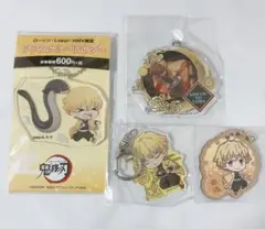 鬼滅の刃 我妻善逸 アクリルキーホルダー まとめ売り