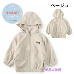 ブリーズ　ウインドブレーカー