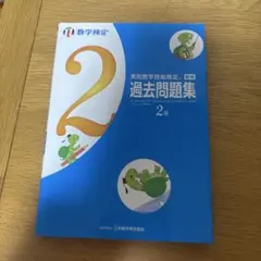 Item thumbnail for item 04cadce7-6b38-4e68-88e9-7e32b2b49f34