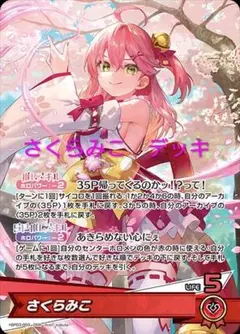 しま様 リクエスト 2点 まとめ商品