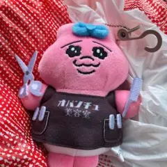 おぱんちゅうさぎ 美容師 しまむら ぬいぐるみ