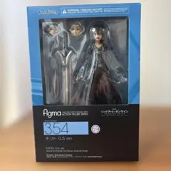 figma キリト O.S ver. 劇場版 ソードアート・オンライン