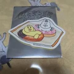 んぽちゃむ エンタメくじ オリジナルステッカー ドーナツ
