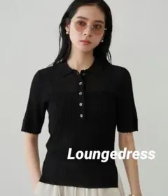 【新品タグ付】Loungedress シアーリブポロニットのサムネイル