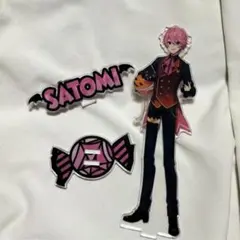 さとみくん ハロウィン アクスタ