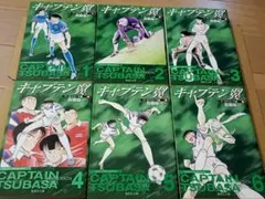 2026年最新】キャプテン翼 初版 1巻の人気アイテム - メルカリ