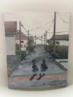 Item thumbnail for item 1d2c9642-e5d2-46fa-8ec2-eb8cdddb9947