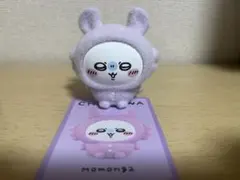 2026年最新】miniso ちいかわ パジャマの人気アイテム - メルカリ