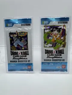 2025年最新】マンガブースターの人気アイテム - メルカリ