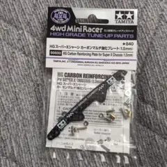 Noel様 リクエスト 2点 まとめ商品