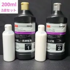 3M ウルトラフィーナ コンパウンド SC 5939 750ml 新品未開封 - メルカリ