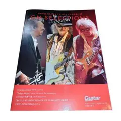 ギター・マガジン 2025年4月号 付録小冊子　ギタースコアTAB5曲