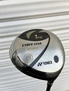 Item thumbnail for item 2cd2fcdf-0591-416b-933e-35e9b02f97d3