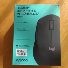 値下げしました！ Logi M331n ワイヤレスマウス