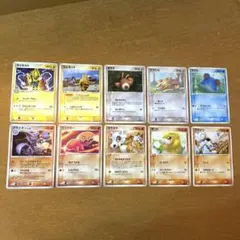 ポケモンカードe ブルー ケンタロス ホーホー ポッポ カモネギ