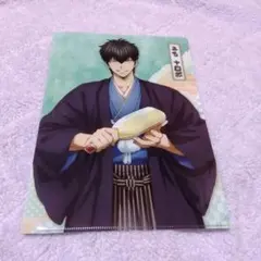 新劇場版 銀魂 吉原大炎上 クリアファイル　土方十四郎　ローソン