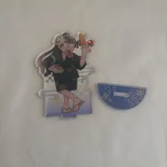 尾浜勘右衛門 アクスタ