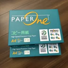 【新品未開封】PAPER ONE A4 コピー用紙 500枚×2冊セット